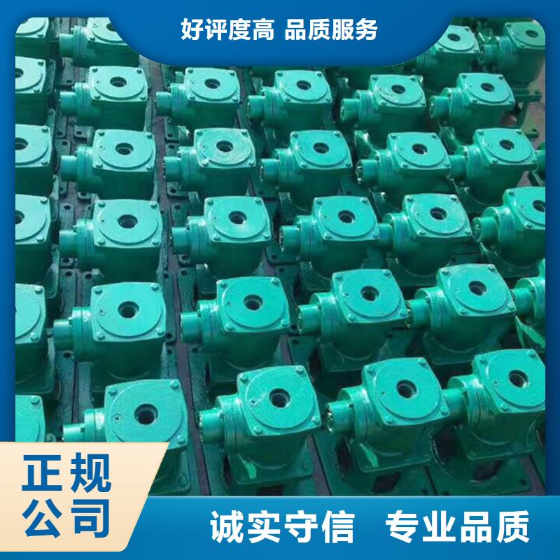 启闭机10吨手电两用启闭机免费安装调试，终身维护！