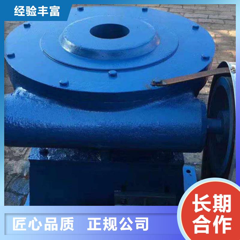 【启闭机】 翻板铸铁闸门实力优品-瑞鑫启闭机铸铁闸门清污机钢闸门拍门水工机械厂(朝阳市分公司)-二八商务