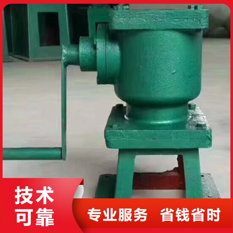 优质污水处理厂启闭机厂家