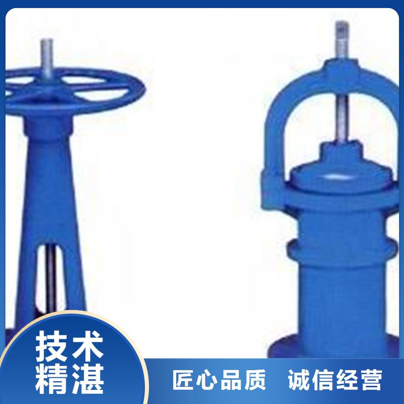 启闭机Z30电动装置助力绿色水利建设