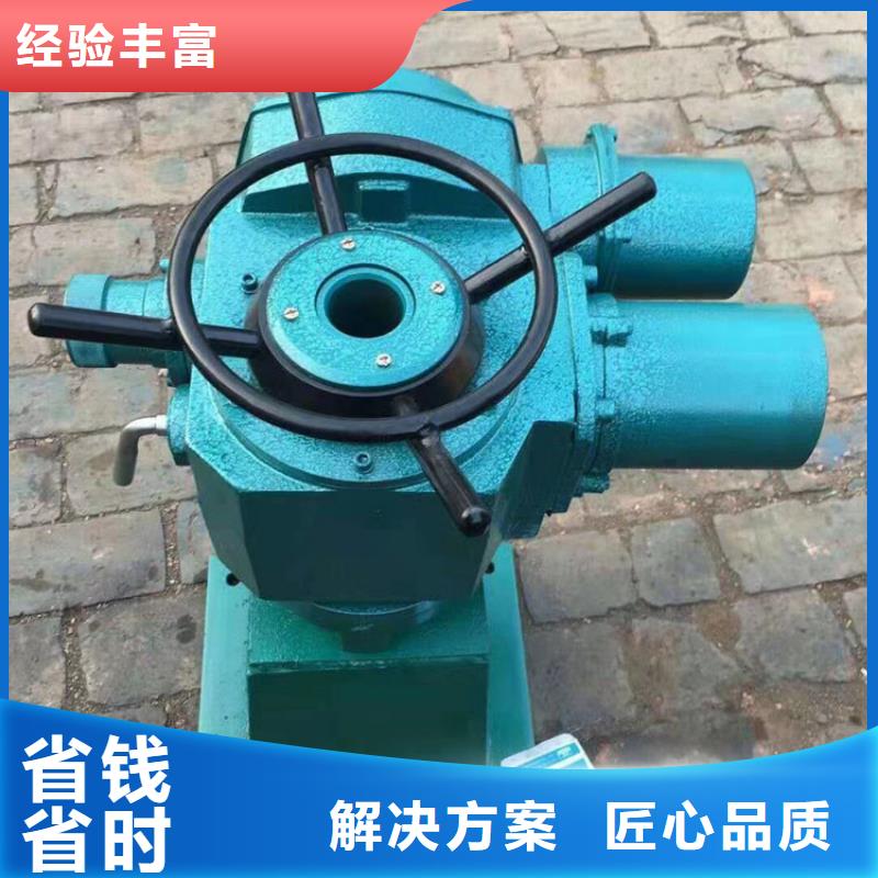 手摇式启闭机批发零售
