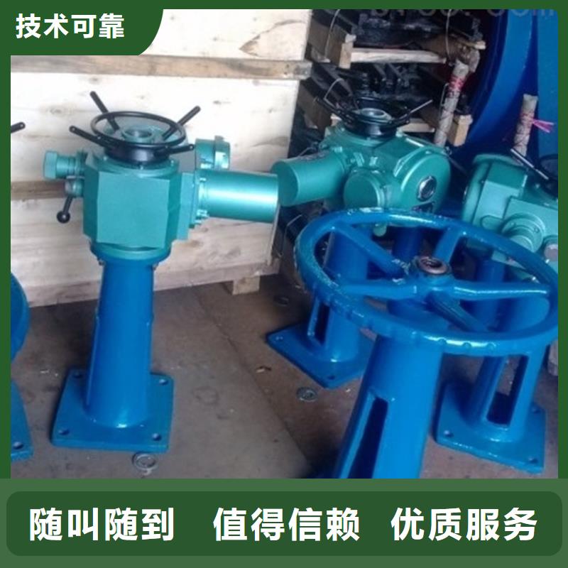 【启闭机】 翻板铸铁闸门实力优品-瑞鑫启闭机铸铁闸门清污机钢闸门拍门水工机械厂(朝阳市分公司)-二八商务