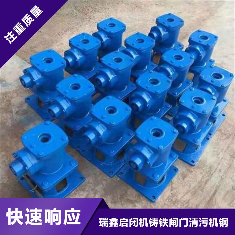 定远县平推启闭机质量可靠