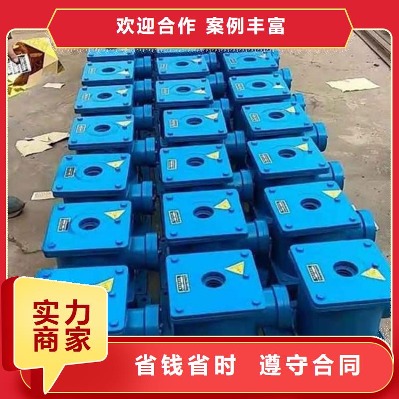 启闭机闸门阀门启闭机5吨启闭机直供价优