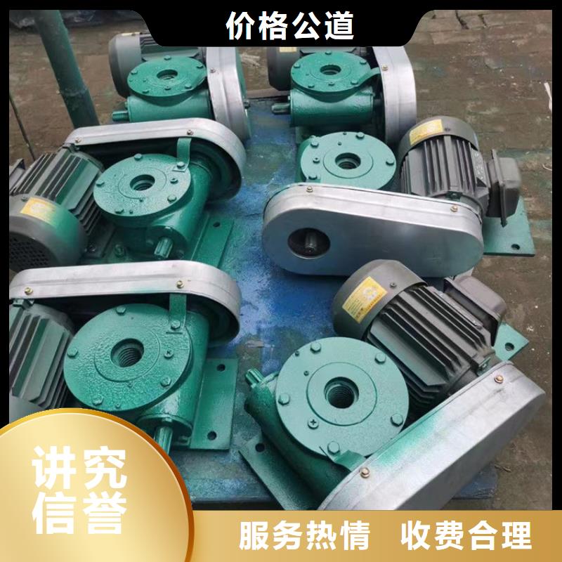 卷扬启闭机500kn启闭机让您无后顾之忧