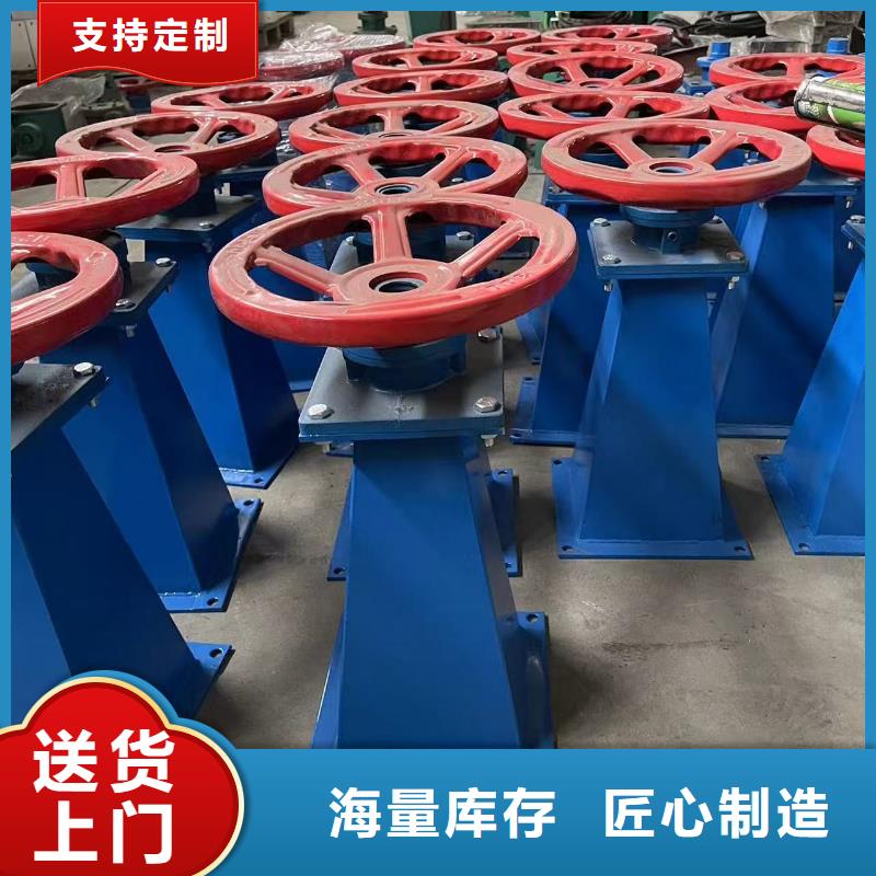 手推螺杆启闭机总经销