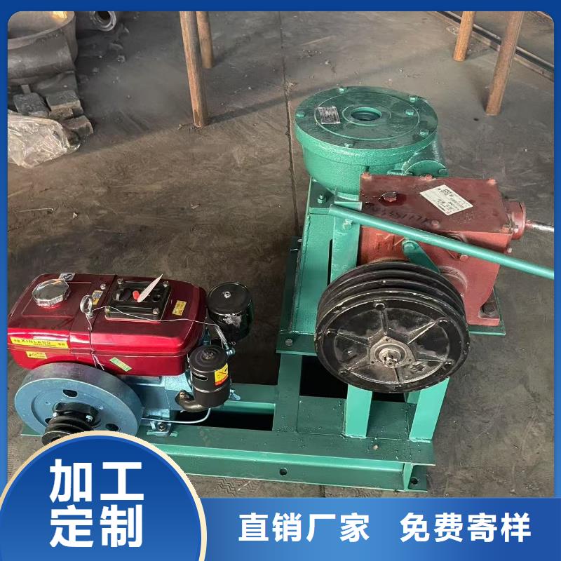 启闭机验货合格