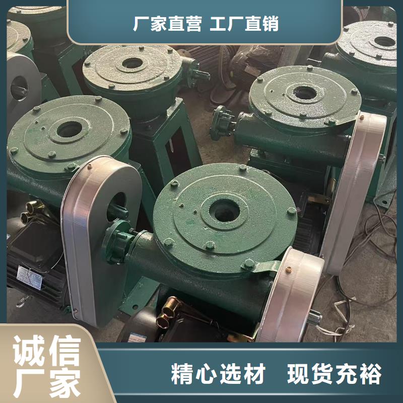 启闭机闸门手摇螺杆式启闭机打造智能化水利工程