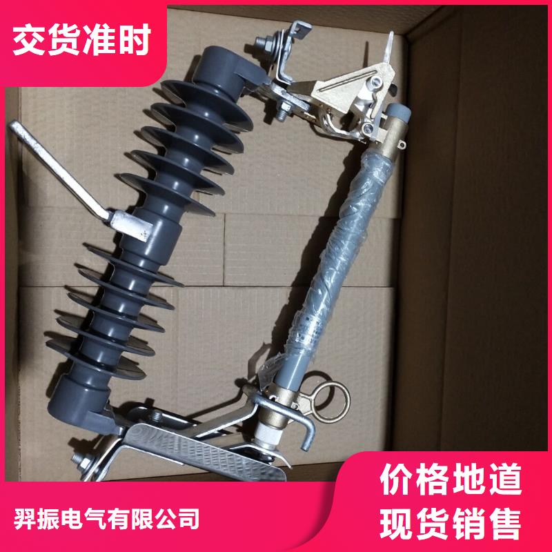 【熔断器 断路器厂家供应商】