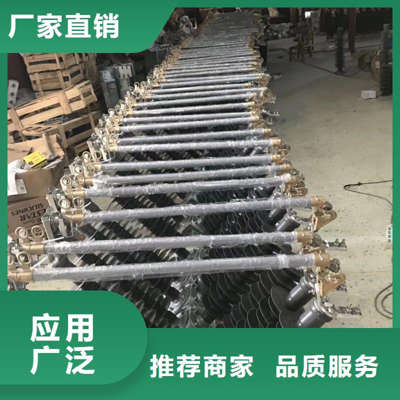 熔断器,智能断路器产品细节
