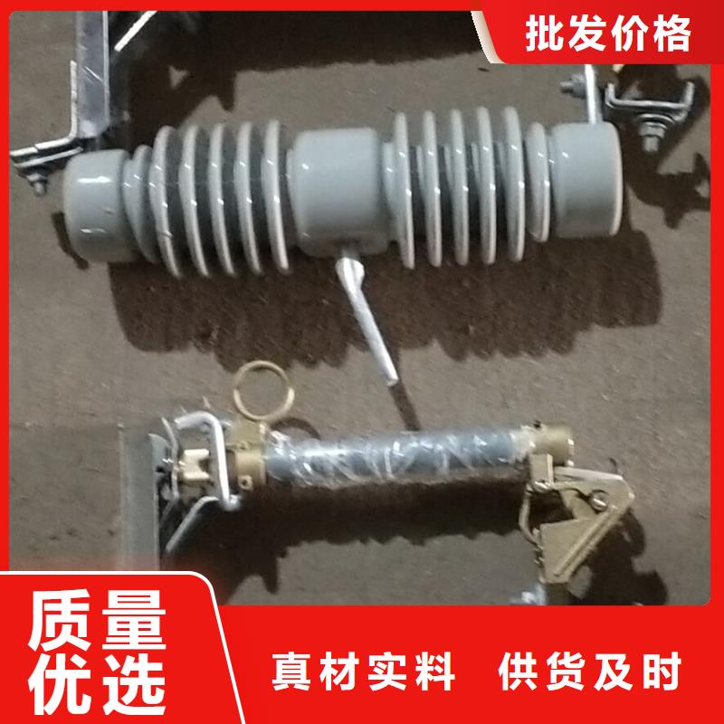 熔断器_电磁式断路器源头厂家来图定制
