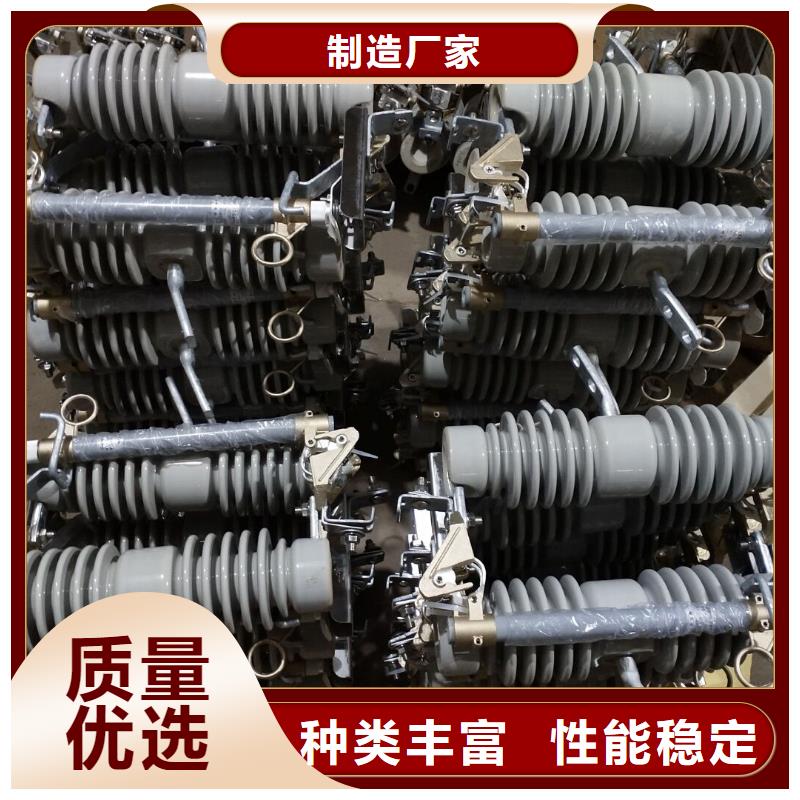 熔断器支柱绝缘子多种场景适用
