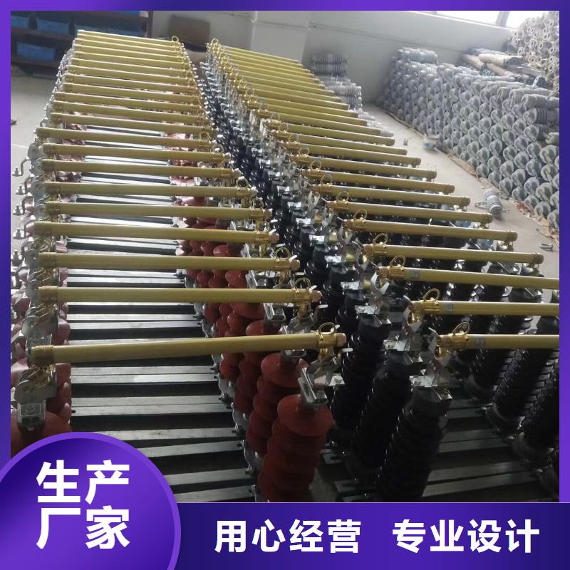 熔断器,智能断路器产品细节