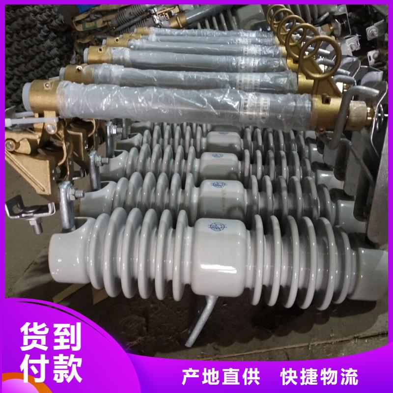 熔断器-户外高压断路器卓越品质保障