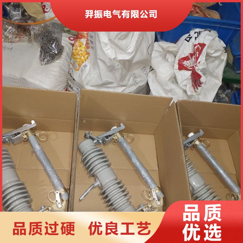 熔断器_CW2智能型式断路器工厂直供