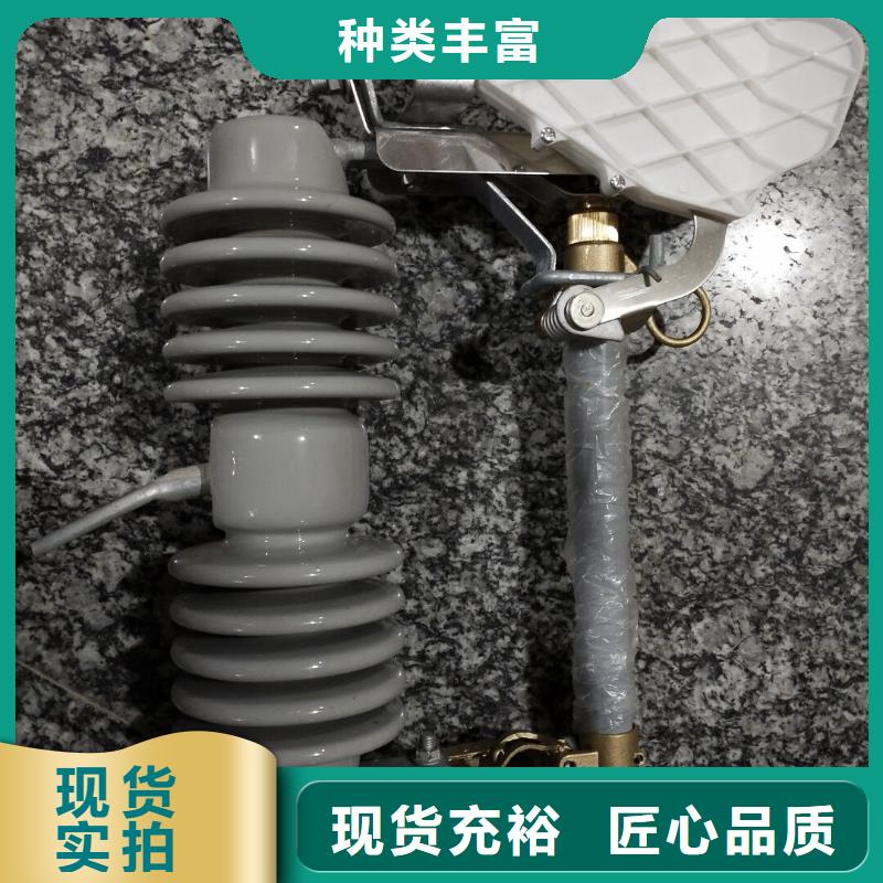 熔断器隔离开关一对一为您服务