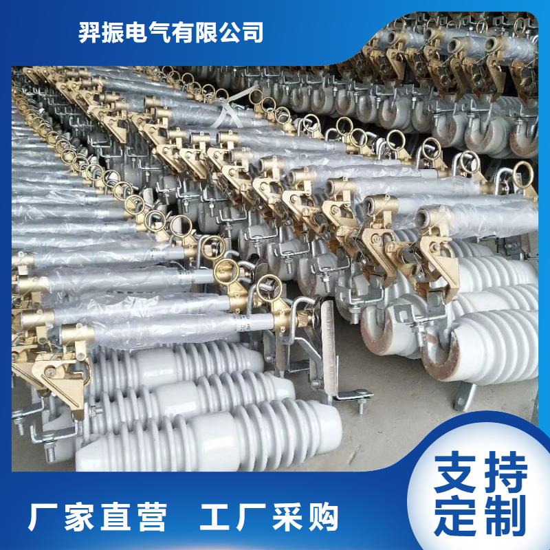 熔断器_【断路器】精致工艺