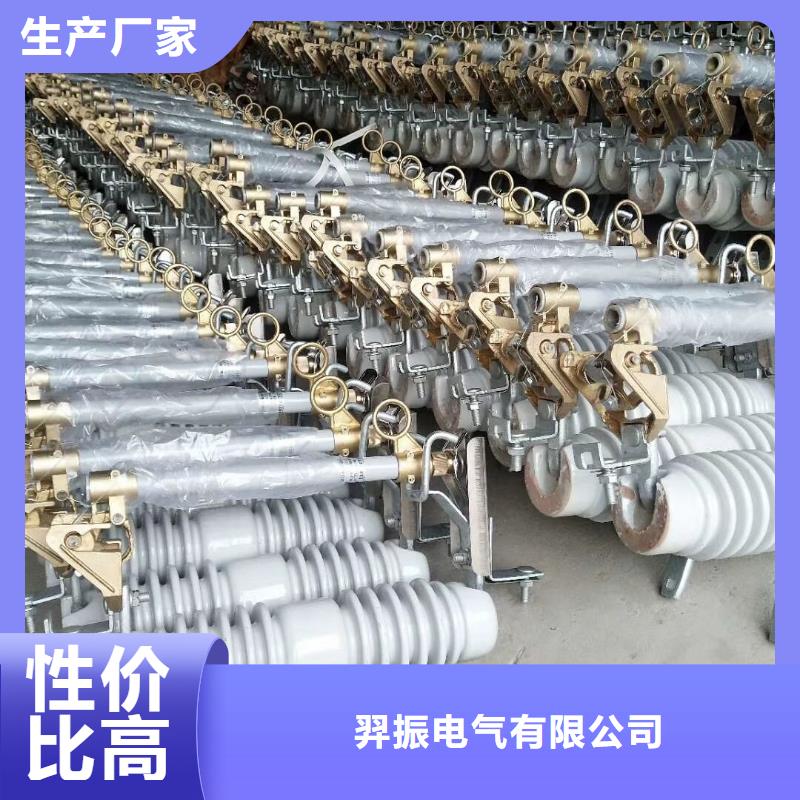 熔断器高压真空断路器供应采购