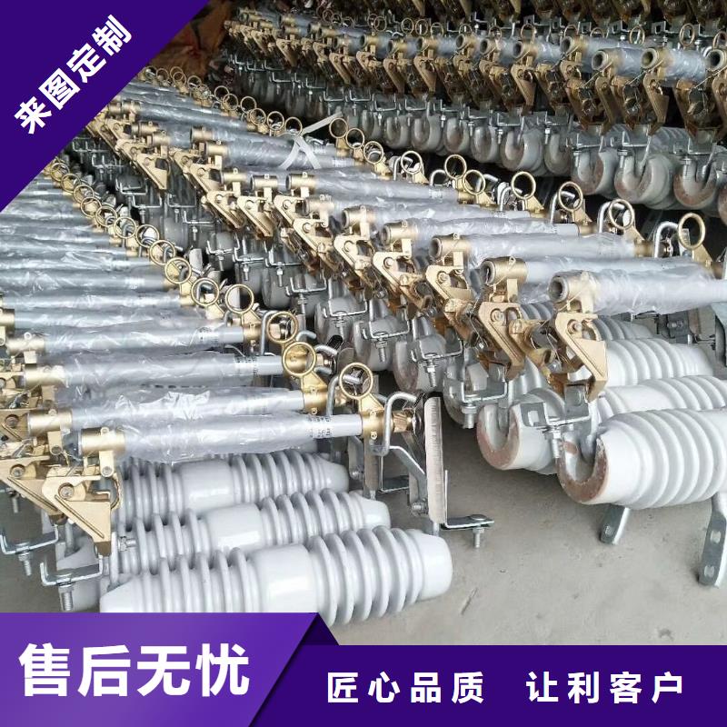 熔断器【隔离开关】工厂直营