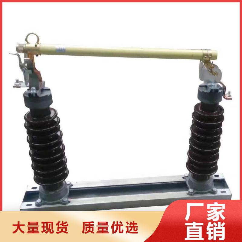 熔断器,智能断路器产品细节