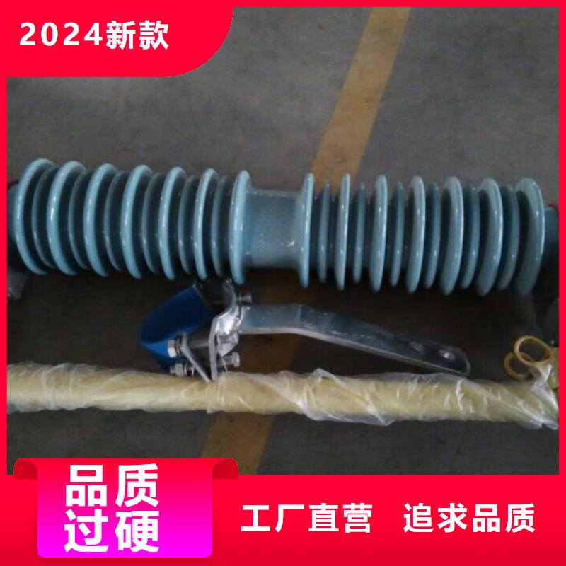 【熔断器 断路器厂家供应商】