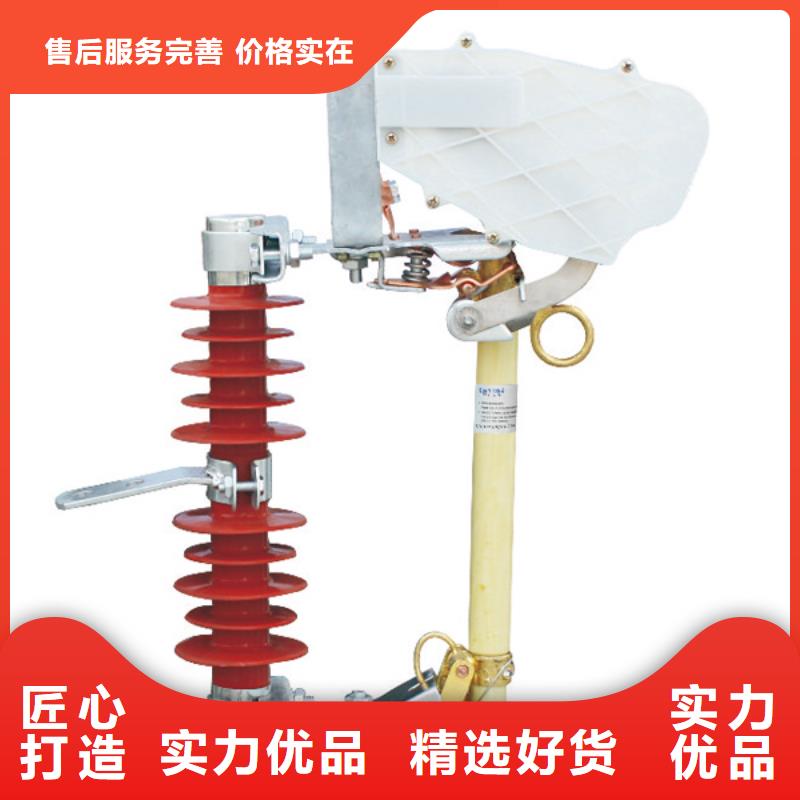熔断器_柱式绝缘子多种款式可随心选择