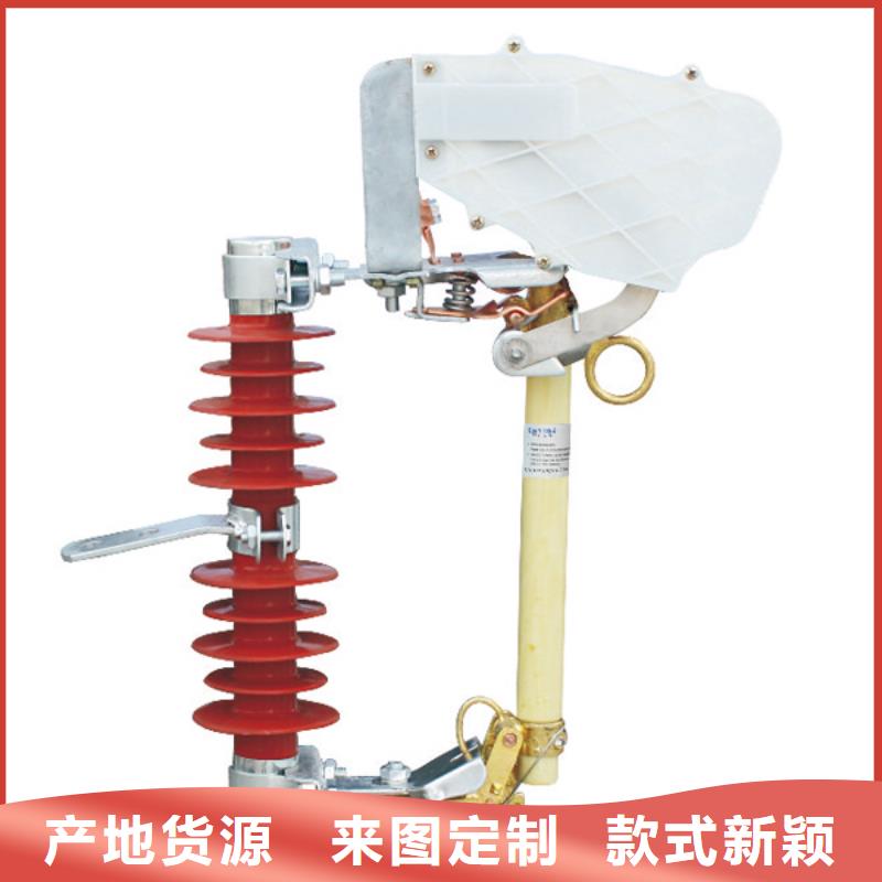 熔断器断路器海量货源