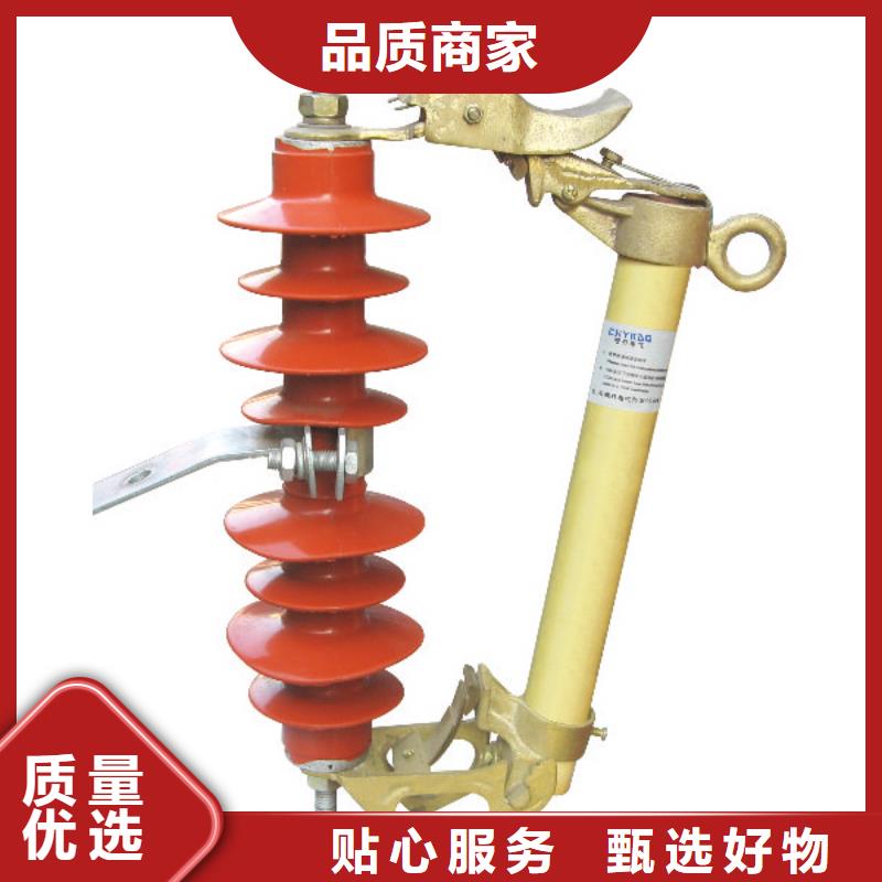 熔断器断路器厂家商家