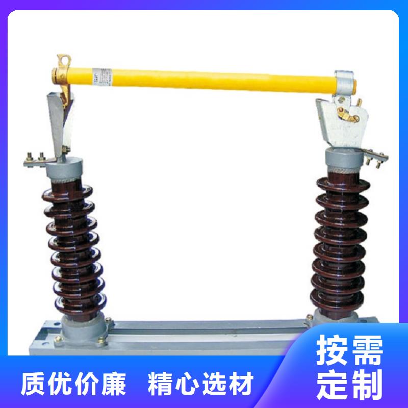 熔断器_电磁式断路器源头厂家来图定制