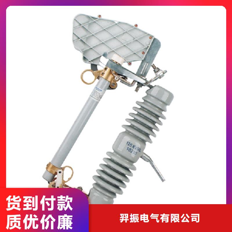熔断器_【断路器】精致工艺