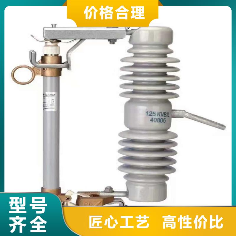熔断器,智能断路器产品细节