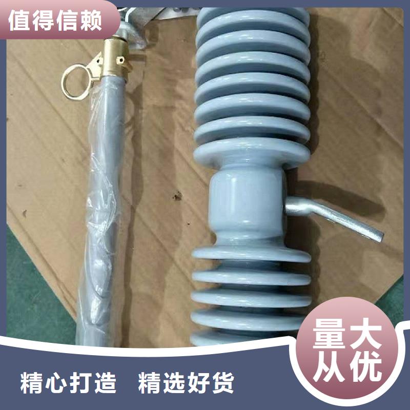 熔断器_电磁式断路器源头厂家来图定制