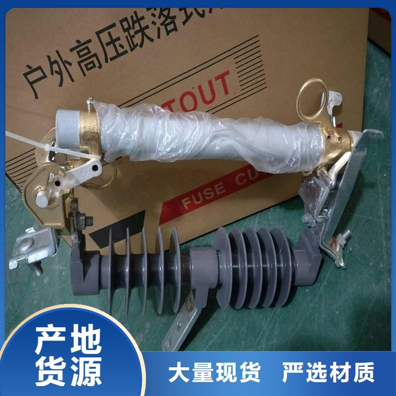 熔断器_双路六相模拟断路器好产品好服务