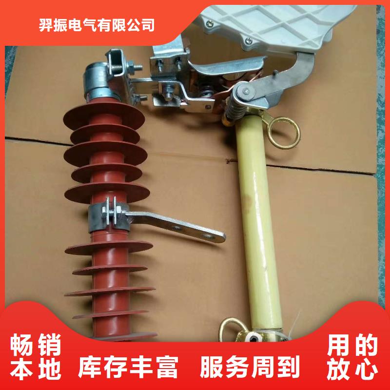 【熔断器】【断路器】为您精心挑选