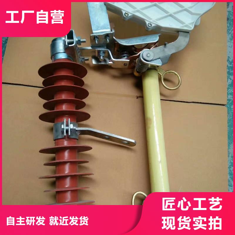 熔断器_户外高压断路器款式多样