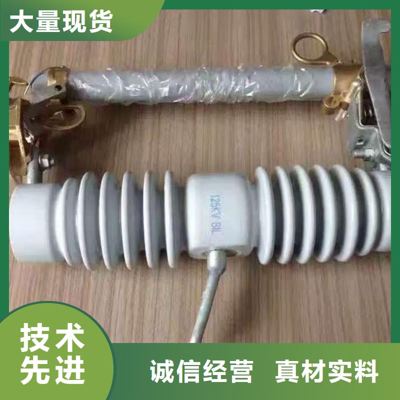 熔断器断路器海量货源