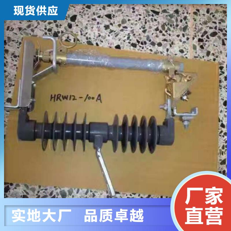 熔断器,智能断路器产品细节