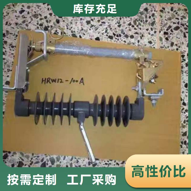 熔断器隔离开关厂家厂家品控严格