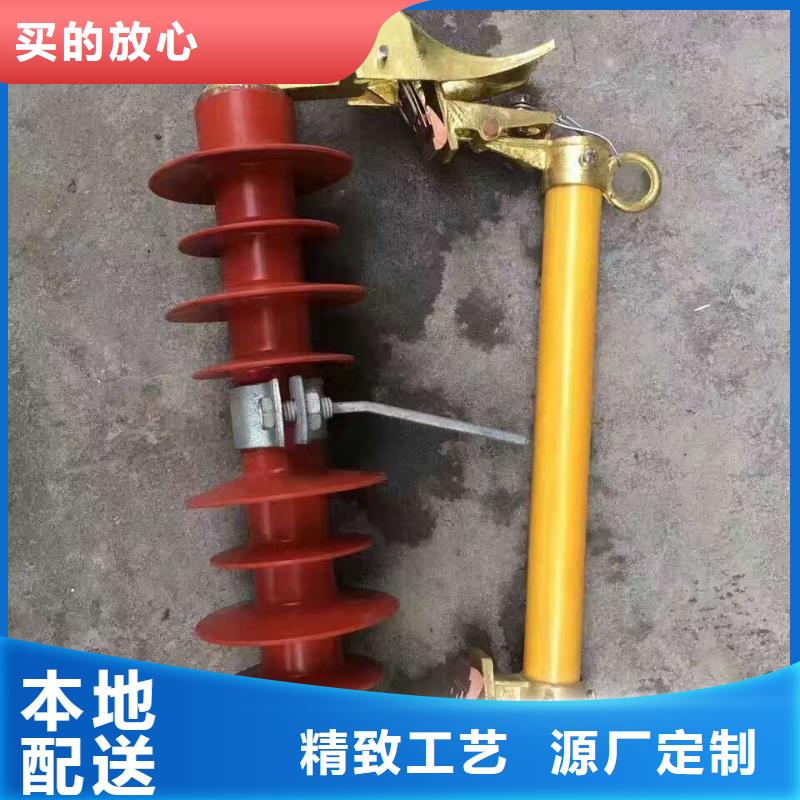 熔断器玻璃复合绝缘子品牌专营