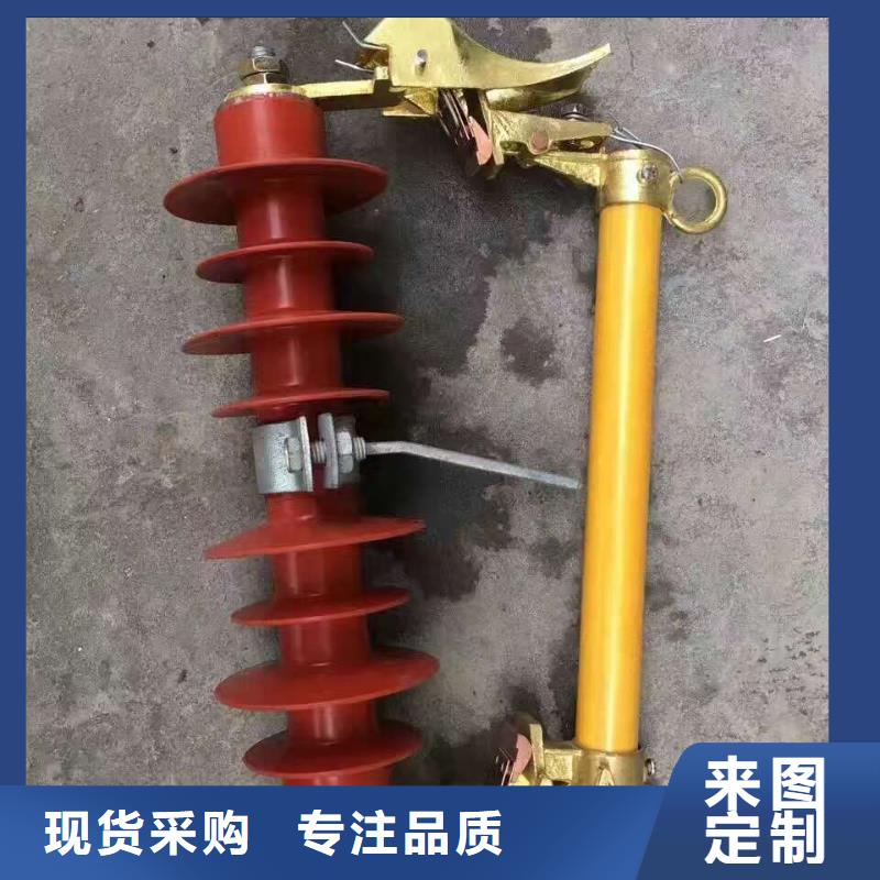 熔断器智能断路器专心专注专业