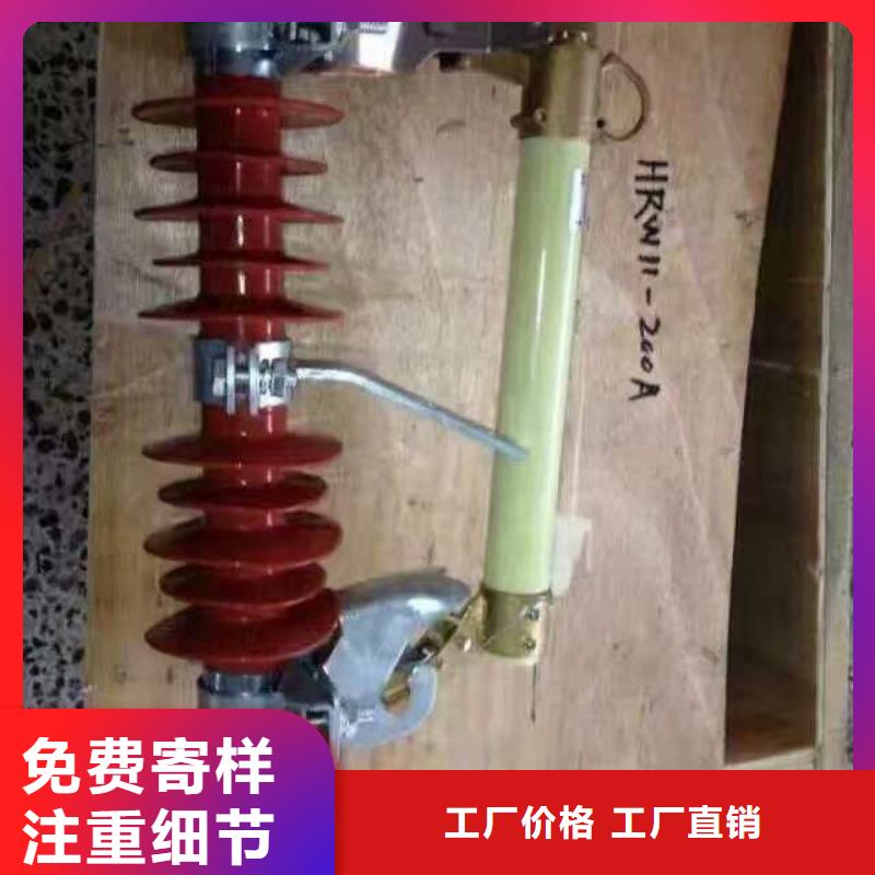熔断器金属氧化物避雷器多种规格可选