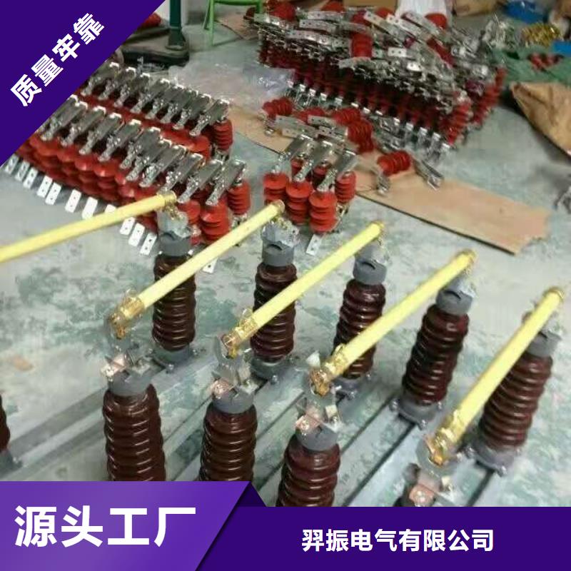 熔断器金属氧化物避雷器多种规格可选