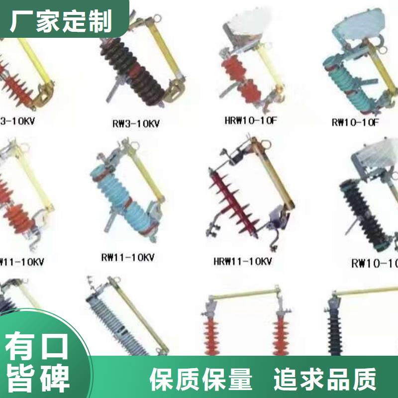 熔断器,智能断路器产品细节
