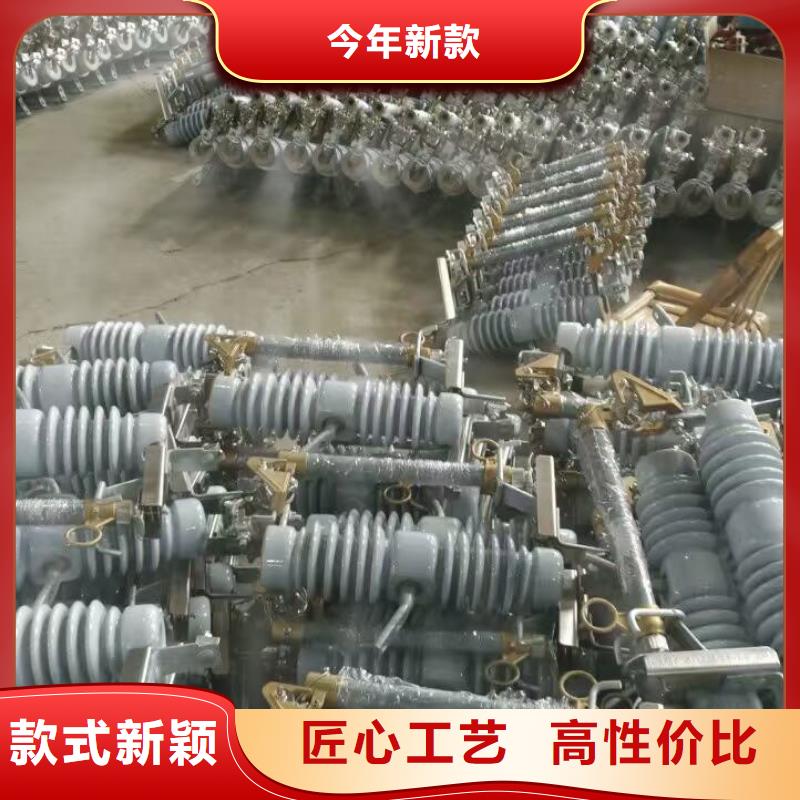 熔断器,智能断路器产品细节
