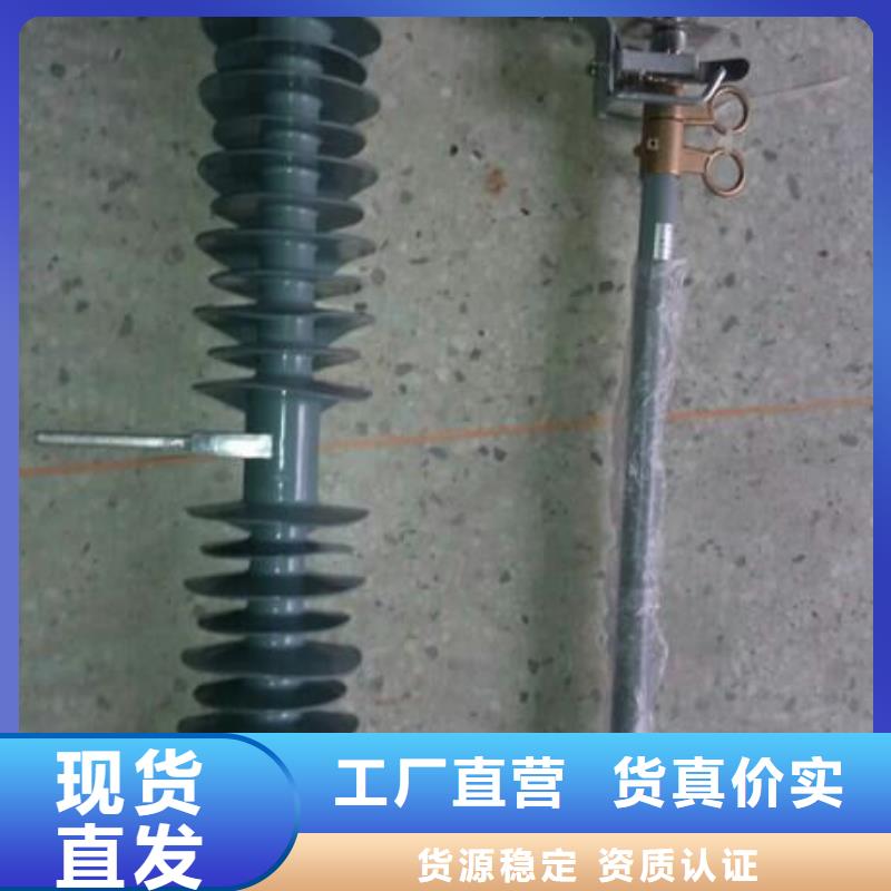 熔断器_绝缘子厂家打造好品质