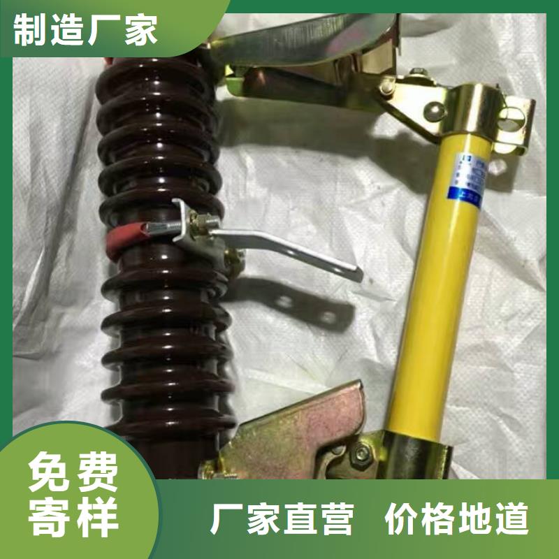 羿振【真空断路器】熔断器真空断路器现货采购