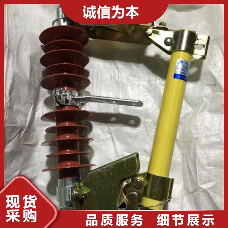熔断器电力金具优势