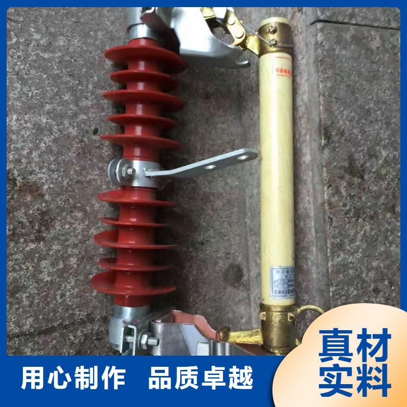 熔断器隔离开关厂家厂家品控严格