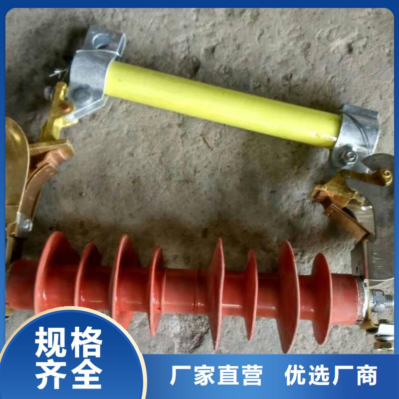 熔断器塑壳断路器源厂直销