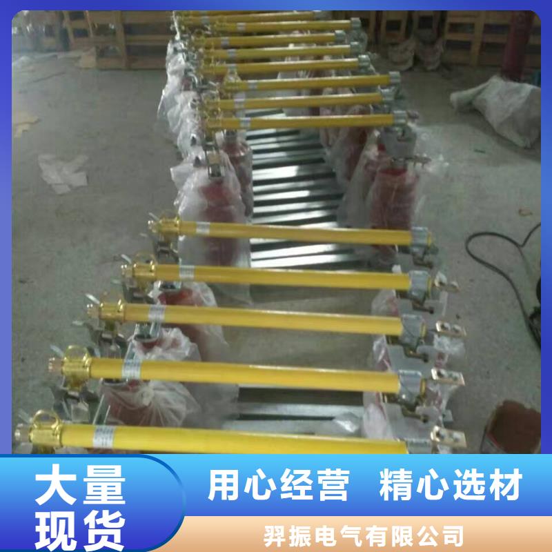 熔断器断路器厂家商家